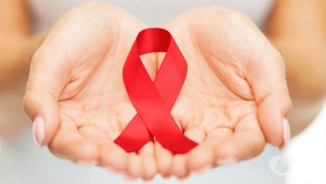 Днес е Световният ден за борба срещу СПИН!